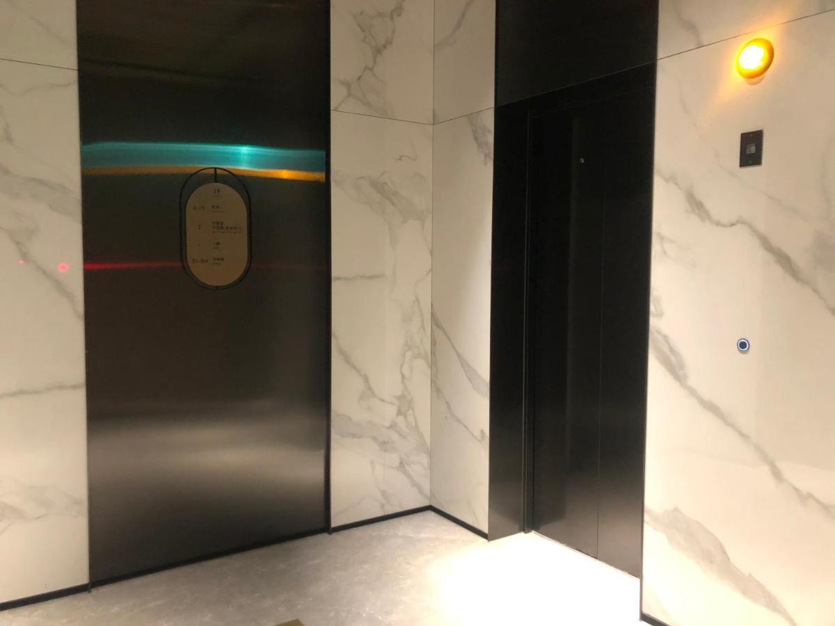 Check Inn Select New Taipei Sanchong Kültér fotó